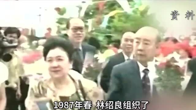 “3820”战略工程30年30人丨林绍良:造福桑梓的闽商巨擘