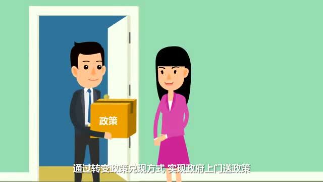 全省率先,今年超6.5亿元!龙华“稳增长”再放大招