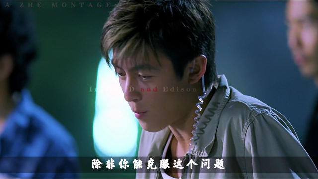 头文字d高桥凉介你斗不过我的fc的