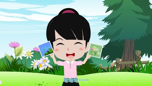 第05集对韵歌_少儿_动画片大全_腾讯视频