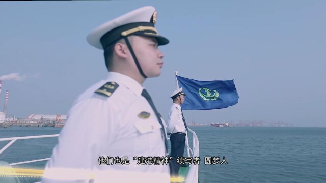 钦州海上搜救宣传片20220525