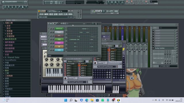 131、准备开始认识FL Studio水果音乐制作软件的播放列表01部分