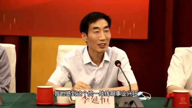 倾听网民声音 凝聚抗疫共识 漯河网信办把“槽点”变成发力点!