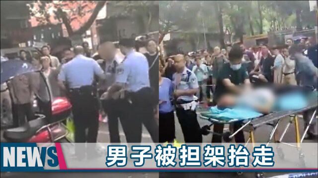 重庆一男子袭警,被枪击伤后身亡,有居民称看见民警帽子被打掉