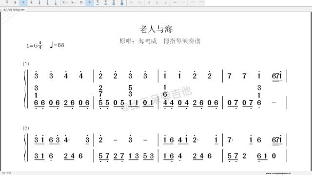 老人与海 拇指琴简谱