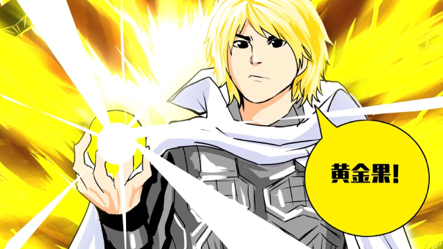 假如假面骑士铠武神橙是骑士形态