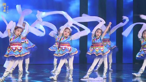 《遥远的地方》#少儿舞蹈完整版 #桃李杯搜星中国广东省选拔赛舞蹈系列作品