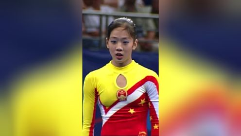 悉尼奥运会自由操决赛，杨云带伤完美完成自由体操比赛赢得全场掌声👏获取高分为国争光！