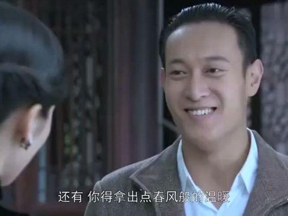代号十三钗:凤凰又坑郭春光,这是砸了多少钱?媳妇都出来了