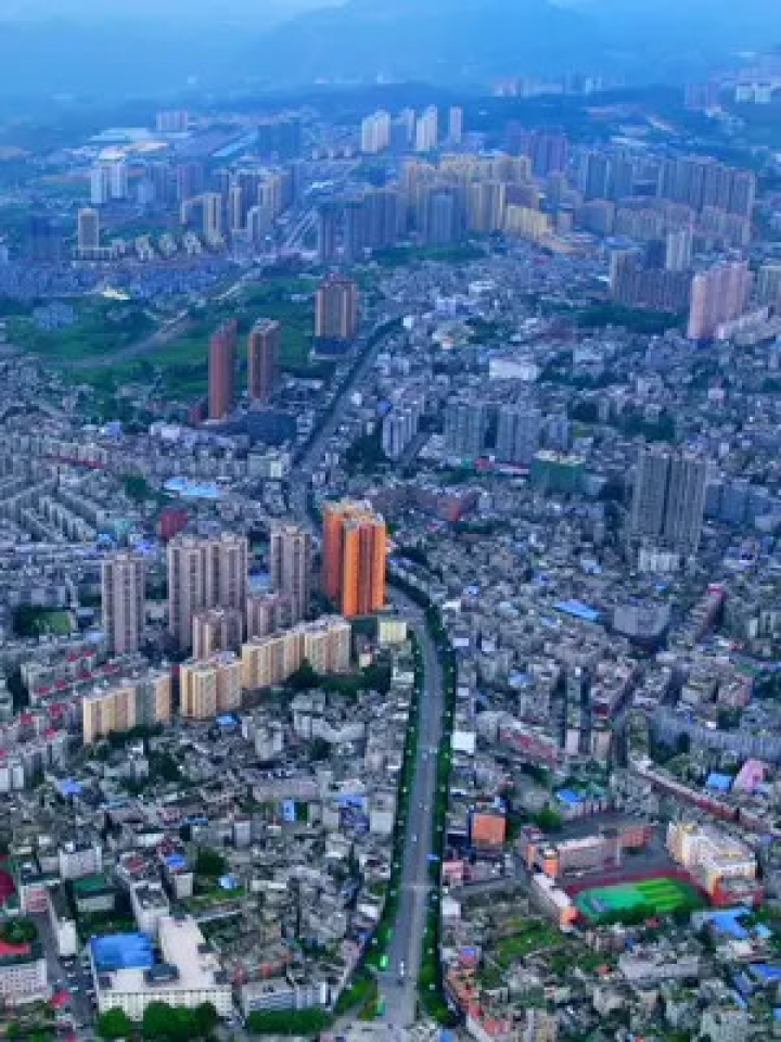 #航拍从大海坝俯瞰大方县城全景,古彝圣地,奢香故里#大方欢迎你#航拍毕节#大方县#城市全景_高清1080P在线观看平台_腾讯视频