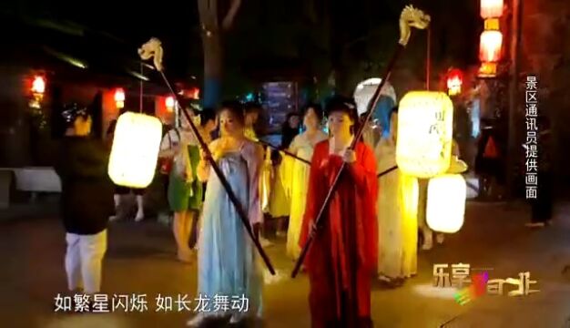 微游河北 ⷠ乐享身边的美|如水夜色 如画河北