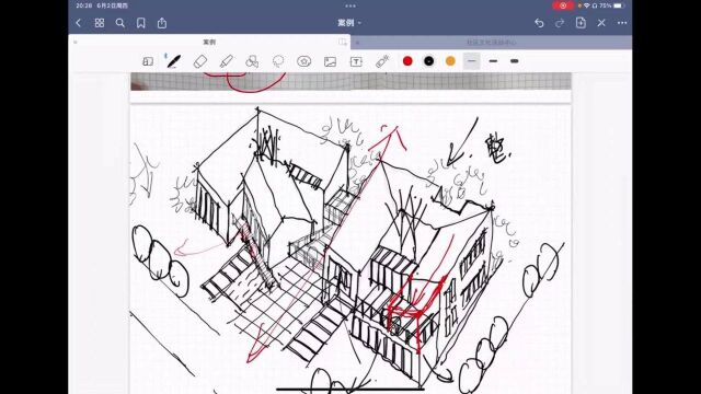 建筑快题【平面功能】+【造型设计】十八式之第14式:社区活动中心建筑方案生成过程解析演示及设计语汇萃取(金筑四方考研教育)