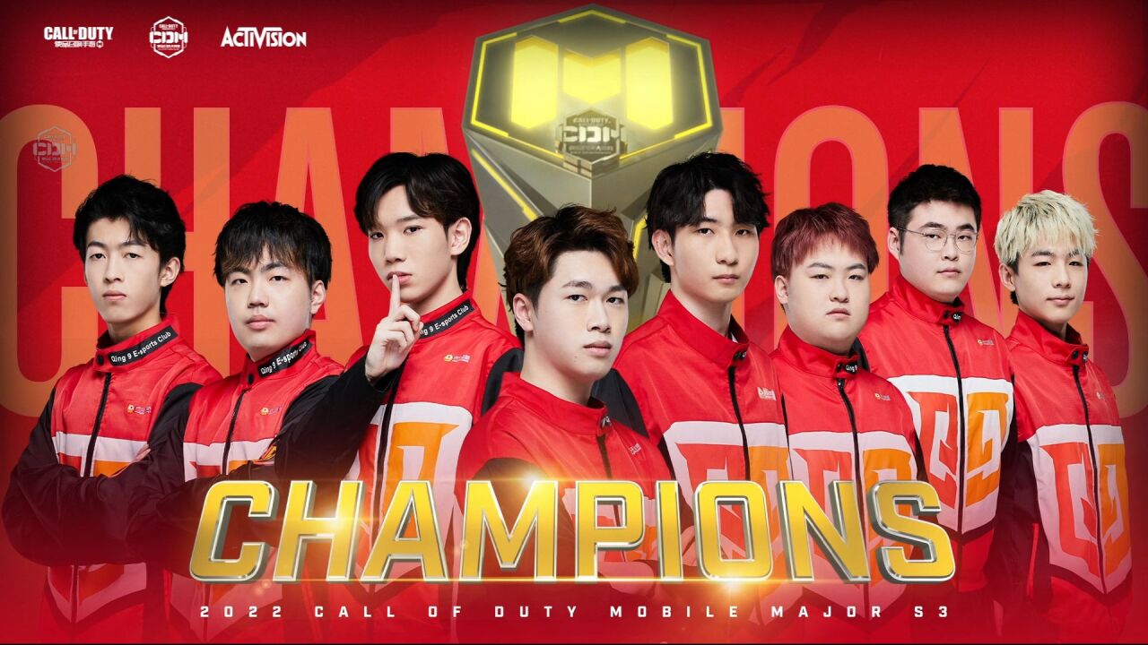 恭喜情久战队卫冕冠军!乘风破浪,未来可期!