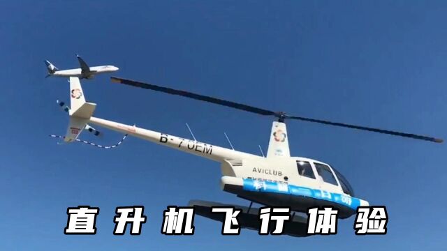 爱飞客航空军事夏令营来啦!!!