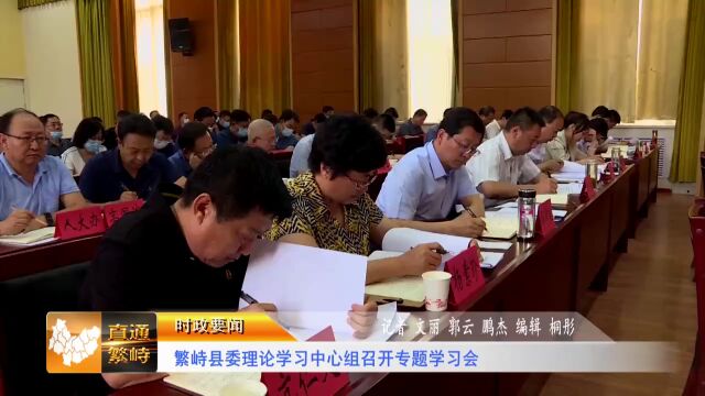 山西农业大学和繁峙县共建大学生实习实训基地揭牌