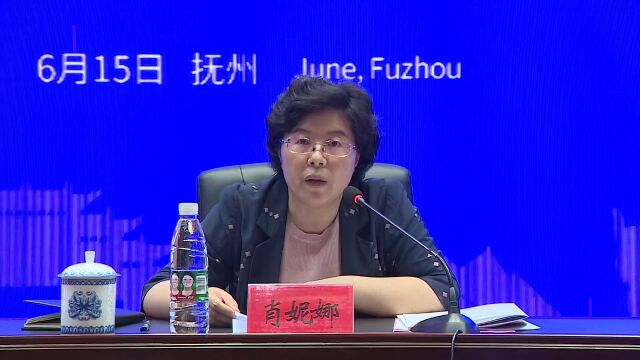 “才子归巢ⷨŒ选抚州”2022年暑期抚籍学子返乡实践活动启动仪式举行