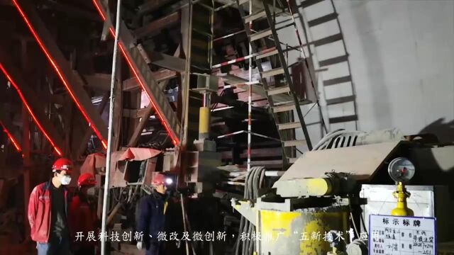 敦当高速公路阿尔金山隧道机械化施工纪实