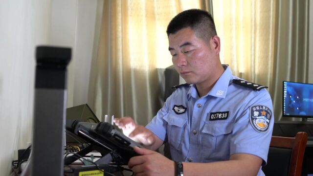 【父亲节特辑】传承公安之梦,续写警察人生