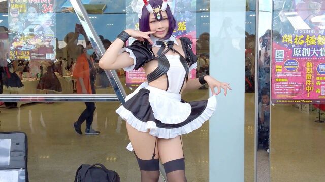 しゅてんどうじ Cosplay