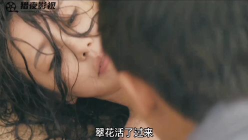 韩国伦理剧《没有被爱过的女人》，做不成你的女人，就做你的后妈