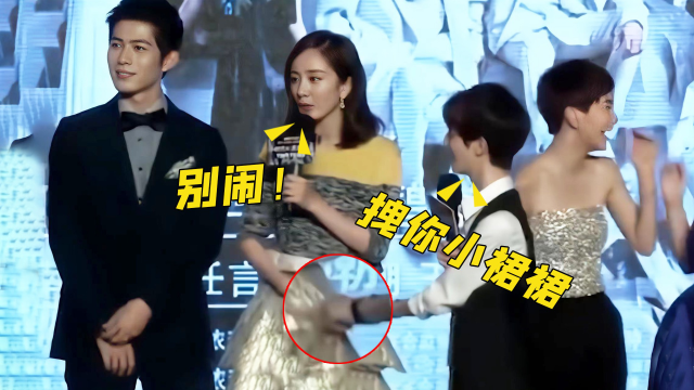 杨幂被迫吃生肉,被郭敬明当众揩油却不敢反抗?背后原因太心酸