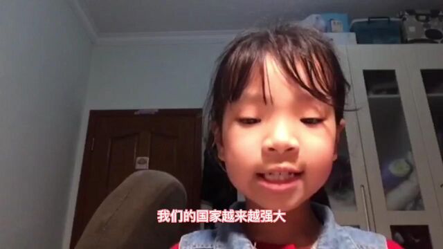 上海市浦东新区锦绣小学——数学组项目化微推稿(低年段)1