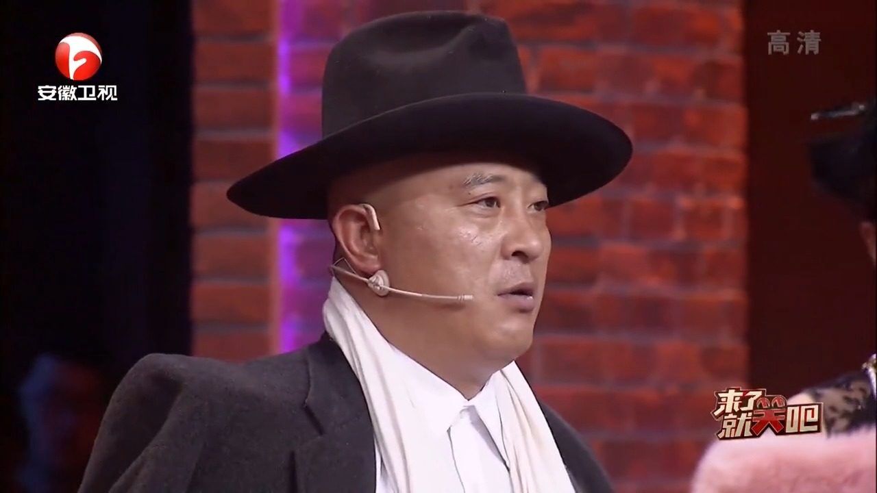 赵四这段表演太搞笑了,穿个西装演许文强,和吕良伟争丫蛋|笑吧