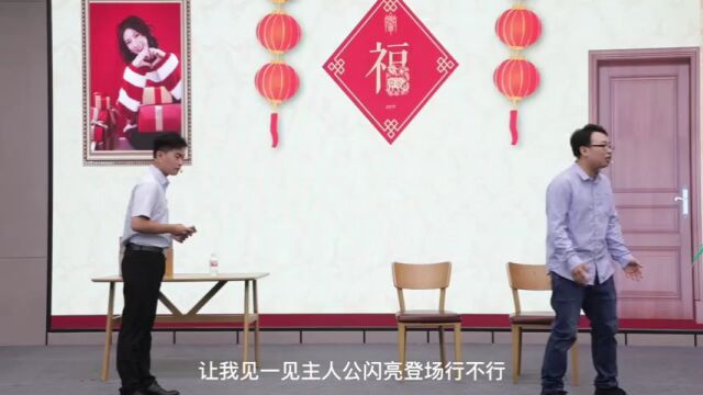 三友集团职工文艺作品线上展评展演——抗疫保稳篇