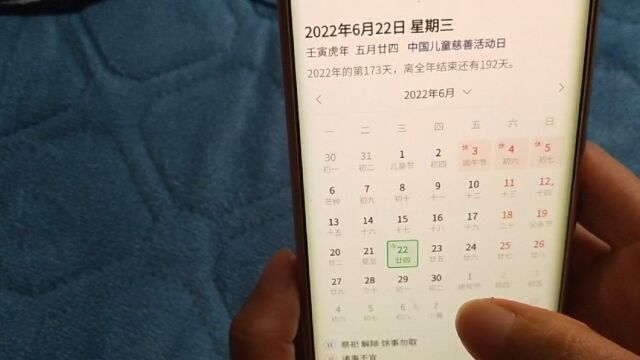 微信聊天框的“#”号键,作用居然这么大,涨知识了