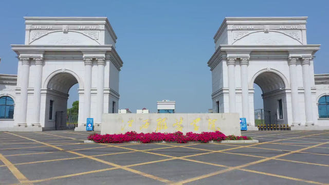 2022年江西考生填报【江西服装学院】志愿指南