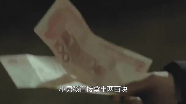 站街女阅人无数,8岁小男孩仅用两小时,给她上了一课