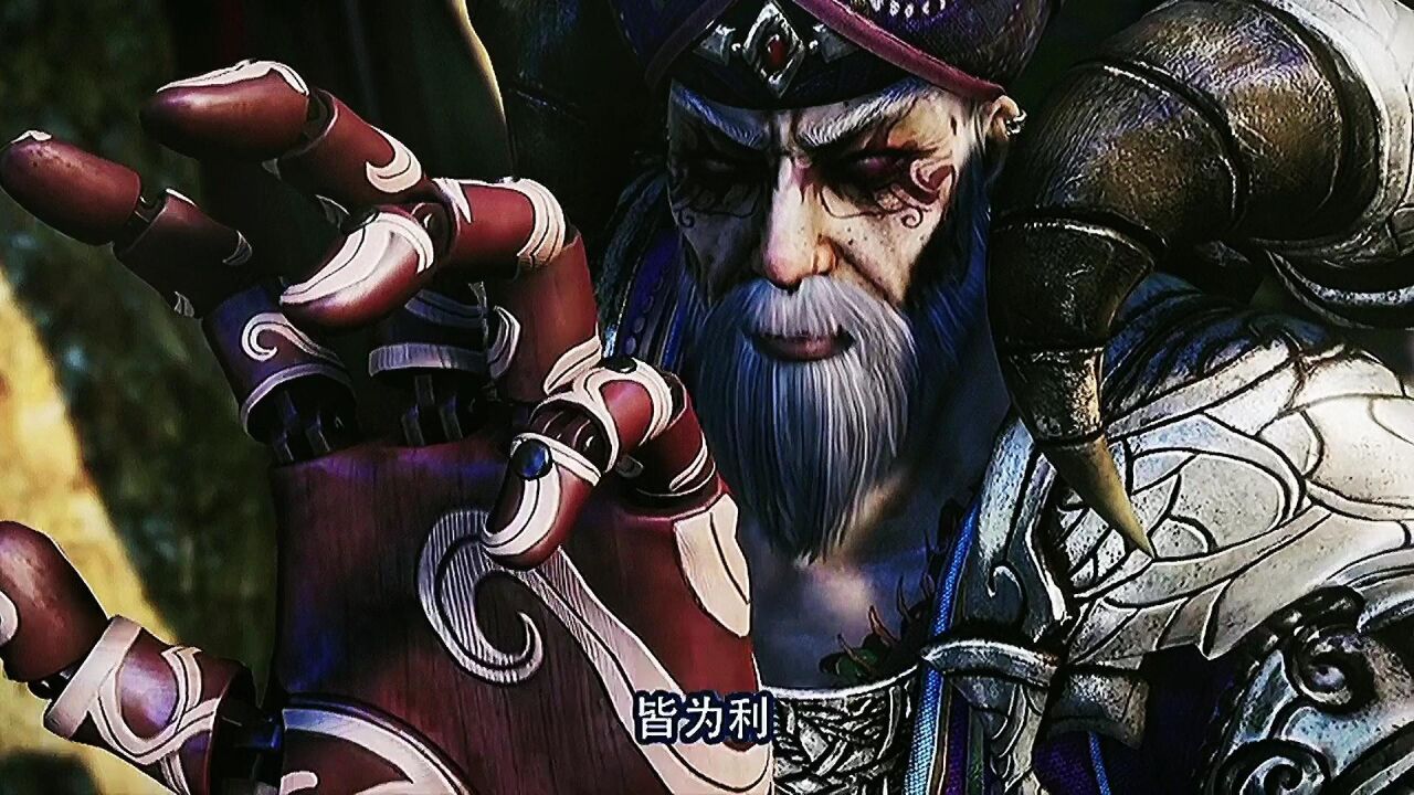 画江湖之不良人:万毒窟巫王,这一刻气势拉满_腾讯视频