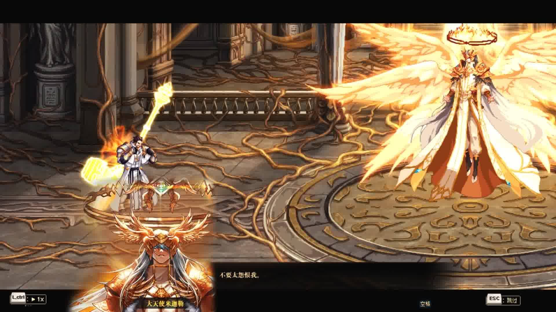 dnf110级彩蛋对话剧情解析大天使米迦勒竟然是个颜狗奶妈竟然比奶妈的