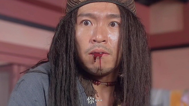 星爷被气到吐血,这段笑抽了