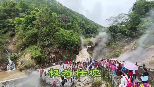 世界罕见的地热景区:腾冲火山热海