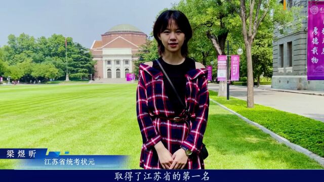 豪横!!这个清华校内画室!30名学生20人达到清华央美国美北电录取标准!