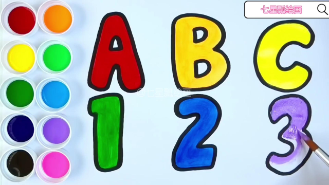 如何简单绘制abc123,简单配色又好看,儿童亲子简笔画教程