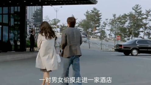 孙艺珍大尺度电影，全程无替身，亲身上阵！