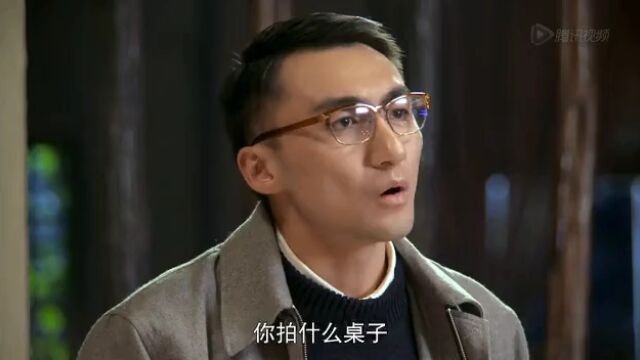 他说你们在这儿开一个什么沙龙