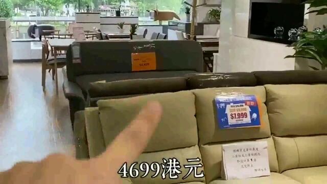 香港人生活:香港的家具有多贵?一个上下床9000,运费200!