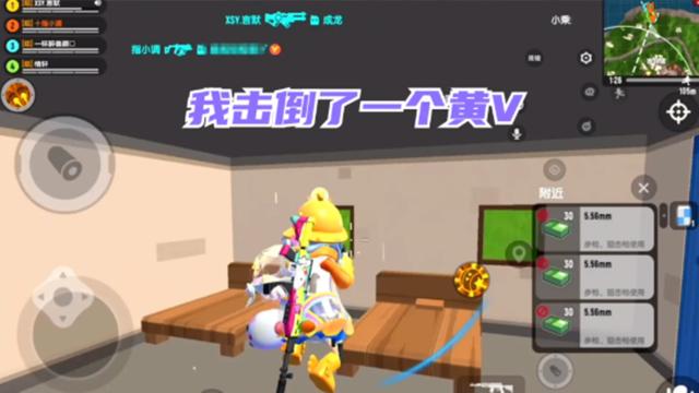 香肠派对:我击倒了一个黄v