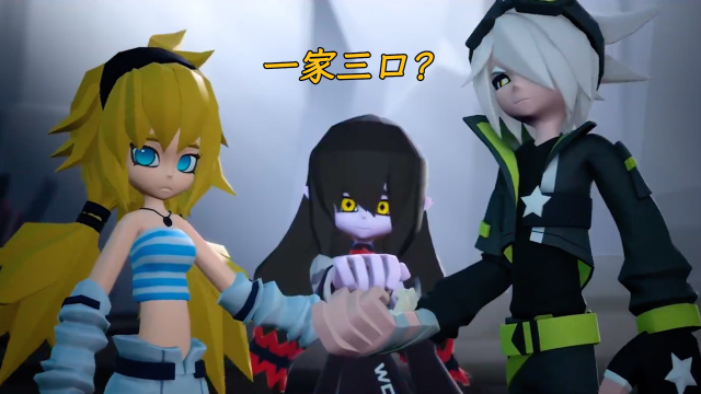 凹凸世界第四季:丹尼尔与秋牵手?如此画面真是优雅