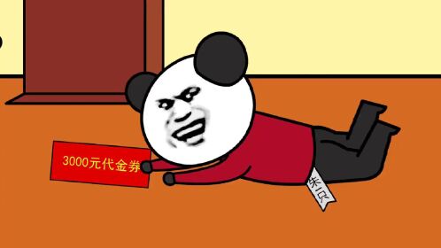 搞笑沙雕动画:小时候跟铁柱逛商场,没想到中了奖得到一块玉,没想到这