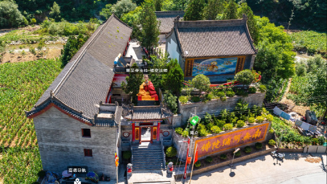 陕西省旬阳市小河镇楼子坡村慈圣寺