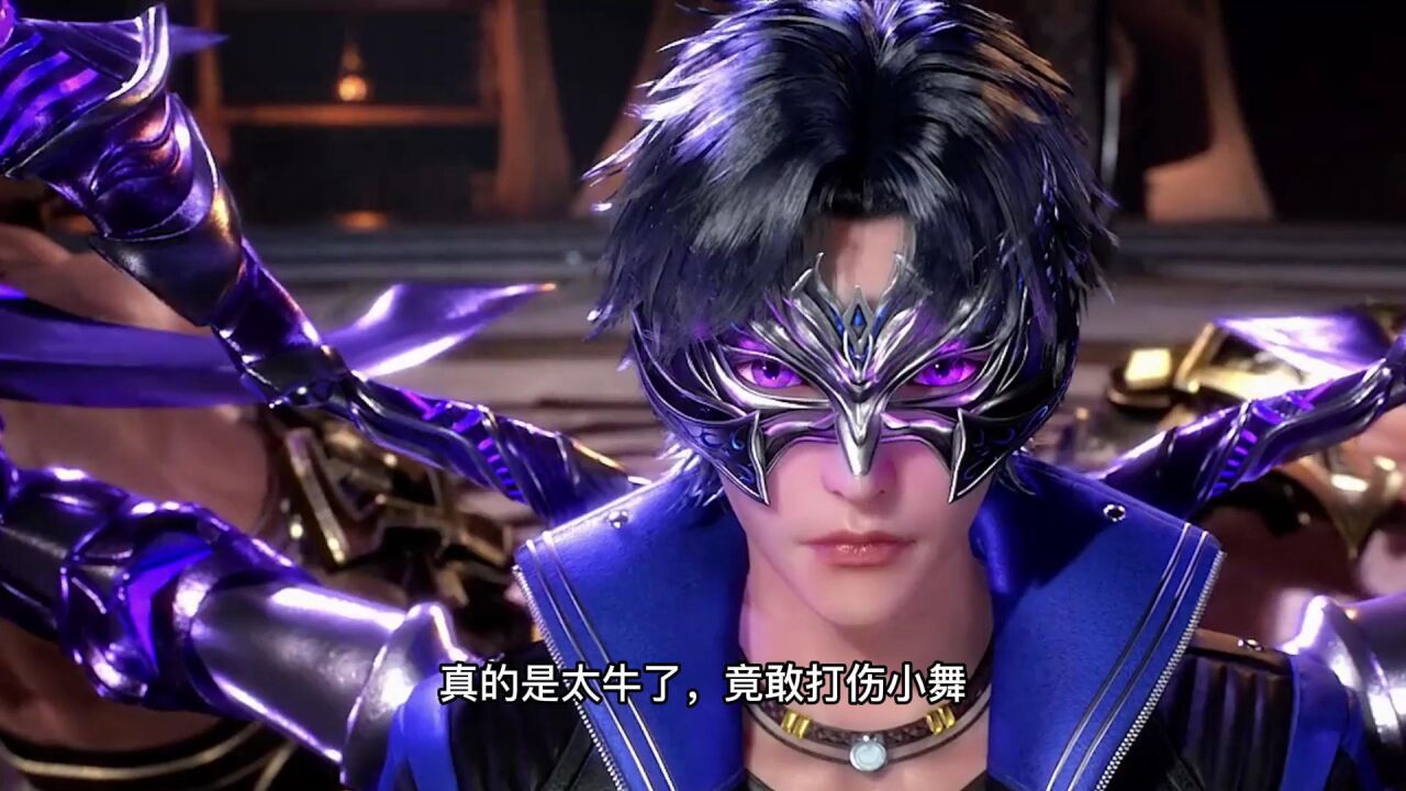 斗罗大陆:唐三发生气时太恐怖了,众人吓的大气不敢喘!