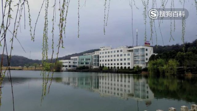 立懂百科带你了解南京师范大学