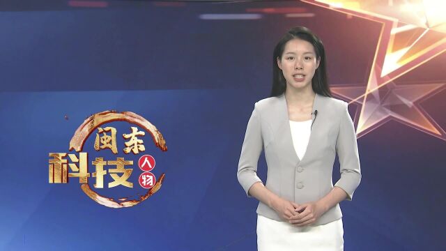 制药“女神”宋涵:创新医药研发 绽放守护人民健康新光彩