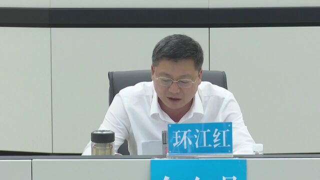 要闻直击|上半年四川民生调查数据出炉 居民收入 消费保持增长