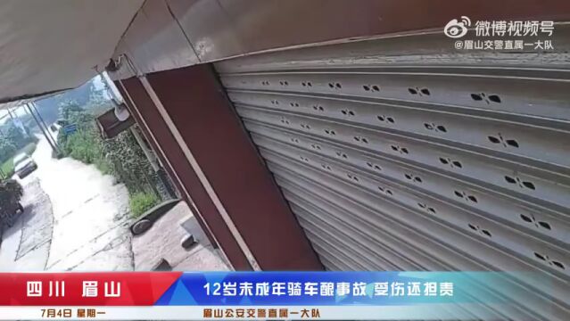 安全小课堂 | 暑期安全不“放假”,这些交通安全隐患要注意