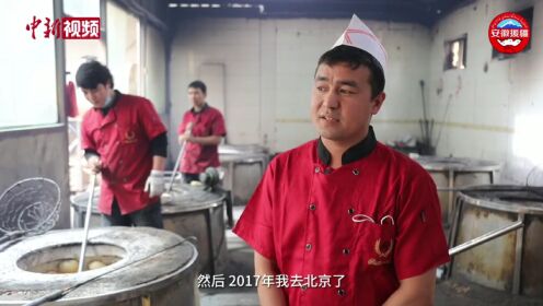食在和田：新疆玉龙喀什河畔烤包子飘香